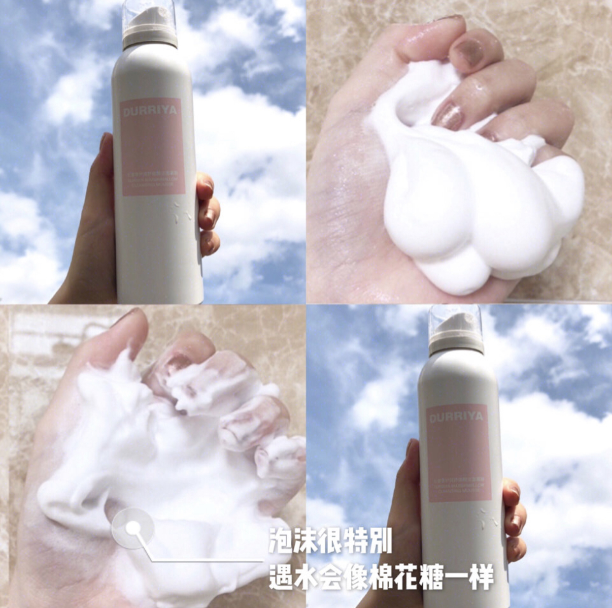 仁和匠心洗面奶网红女,推荐5款网红洗面奶深度评测