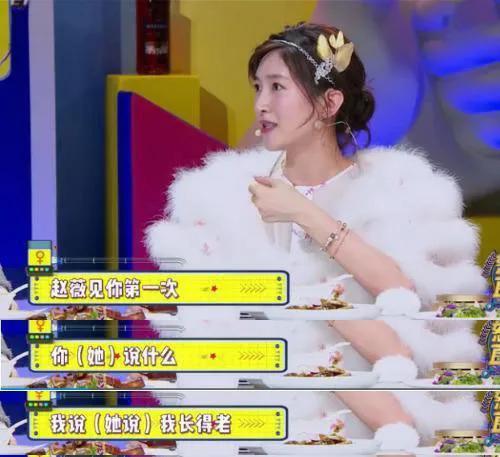 微笑着告别的眼睛怎么画,深邃的小眼睛适合怎么画眼妆