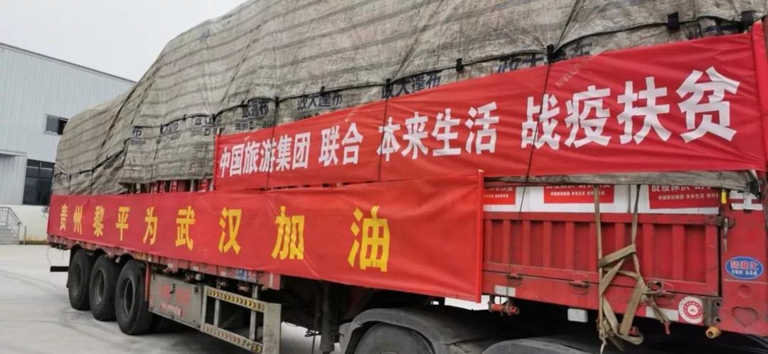 武汉解封的第一天视频,武汉解封视频第一天