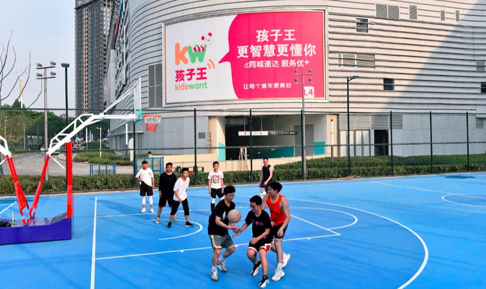 成都龙泉世茂广场营业时间,成都世茂广场什么完工