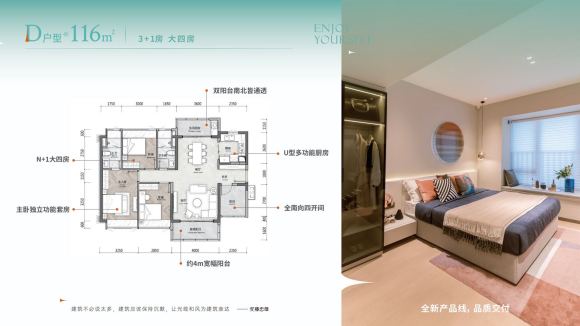 现在惠州哪里的房子值得购买,最新惠州买房哪个区最具升值潜力