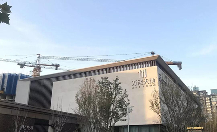 郑州北三环民水民电双气小户型,民水民电的双气公寓值得购买吗