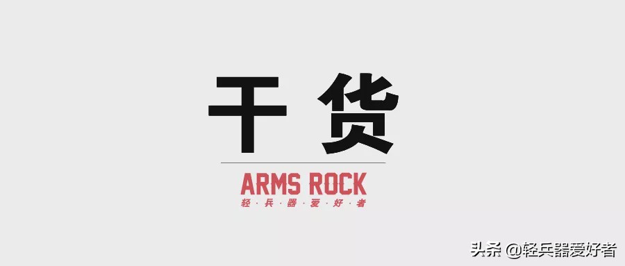 sakotrgm10高精度远程狙击步枪,sako枪