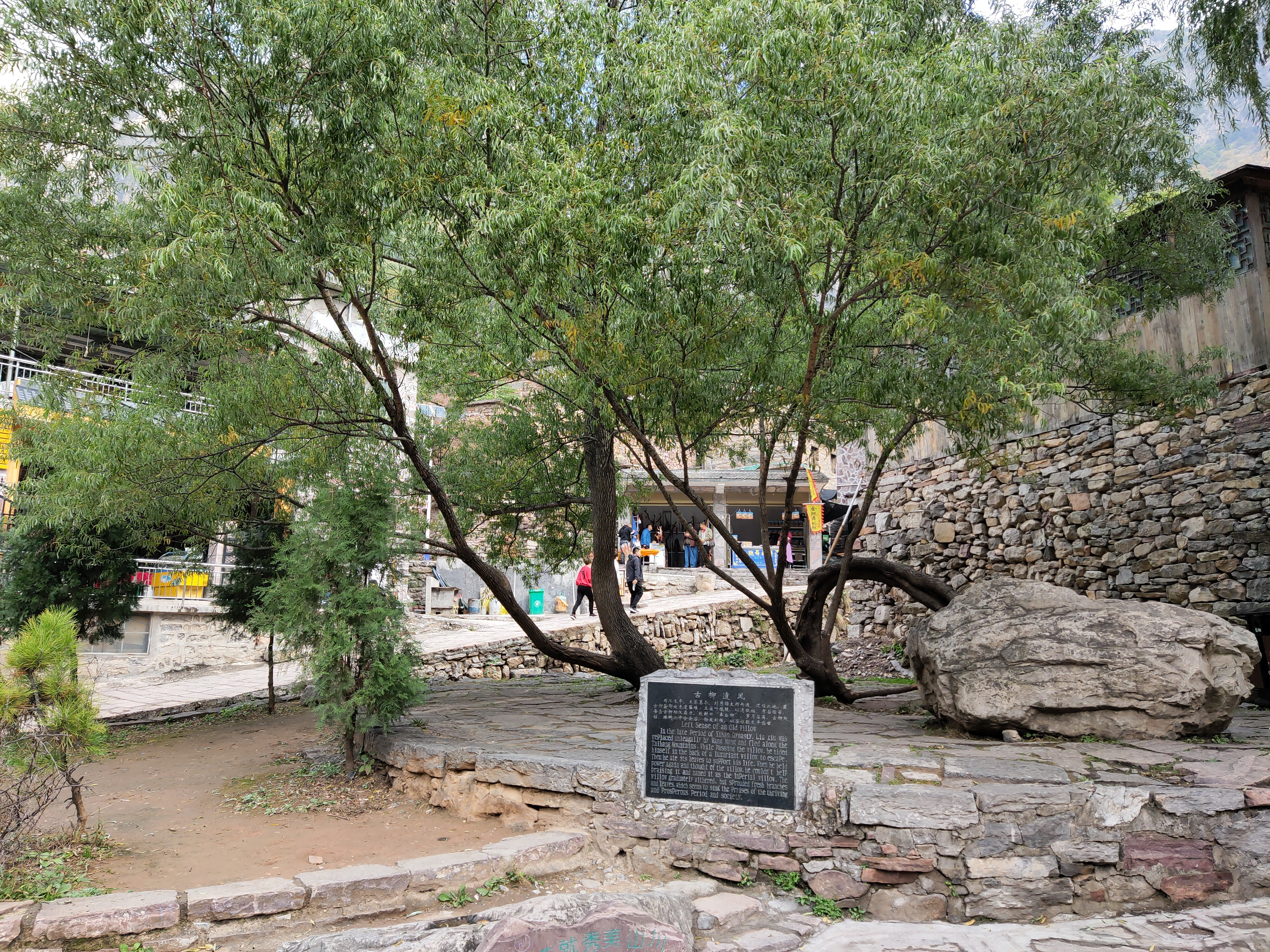 万仙山郭亮村写生,郭亮村万仙山怎么样