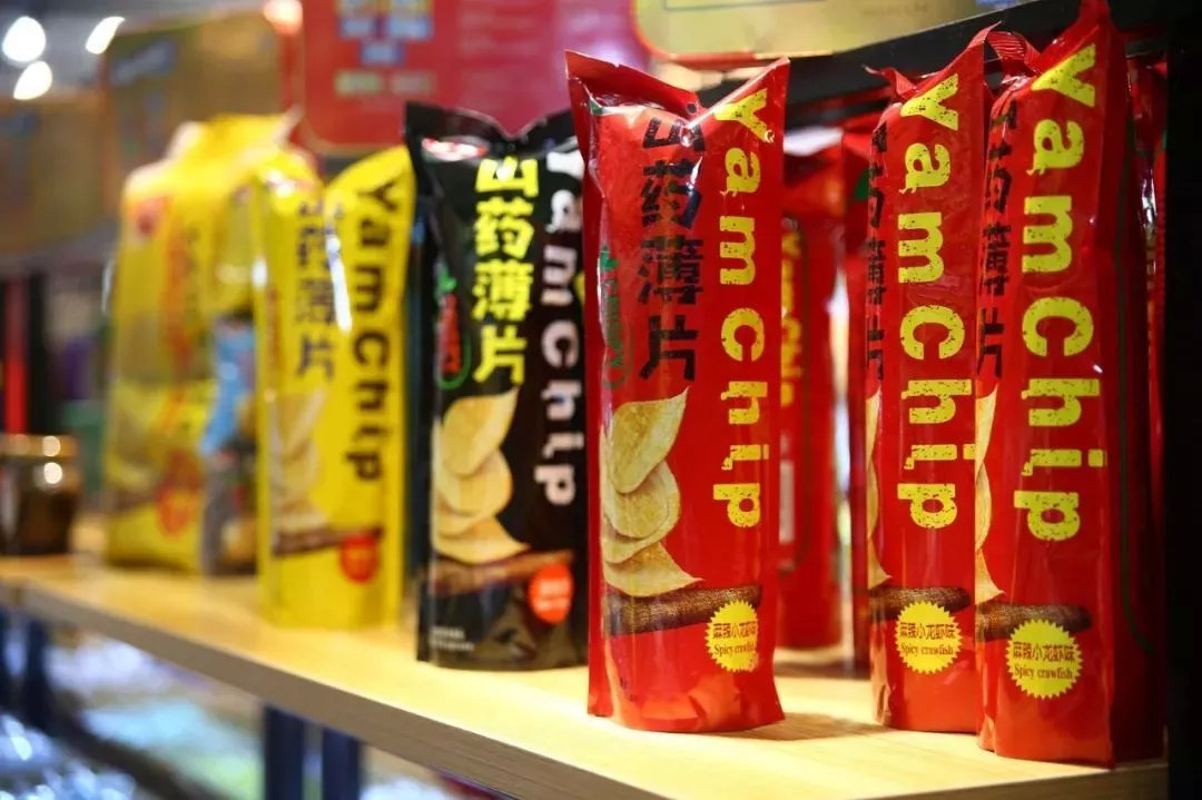 湖南记忆中的高桥大市场,湖南高桥市场简介