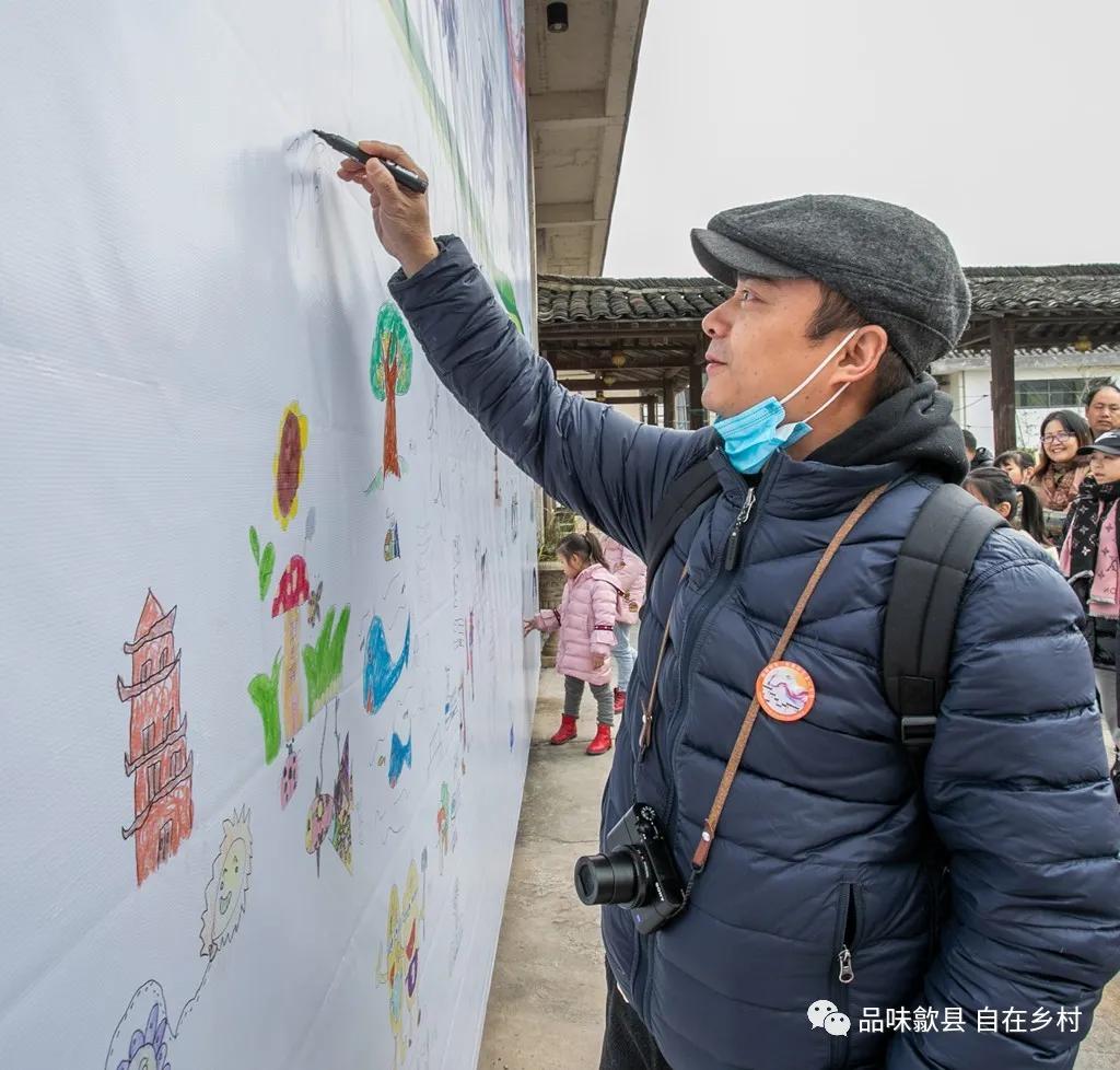 艺术赋能,唤醒乡村‖“品味歙县•自在乡村”徽城镇第二届琳村艺术写生节(图记)