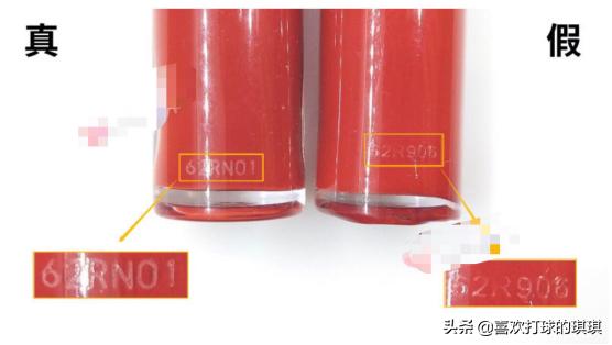 纪梵希口红36号真假辨别,ysl和纪梵希口红的区别在哪