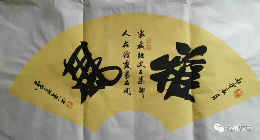 适应新课改下的青年教师培养研究,如何加强青年教师培养