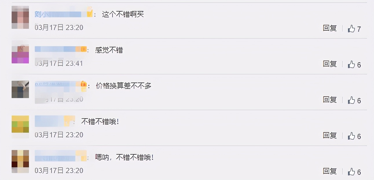 三星galaxya72渲染图曝光,三星galaxya525g手机