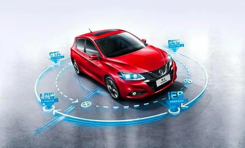 日产骐达主动安全,女人的最爱居家首选日产骐达