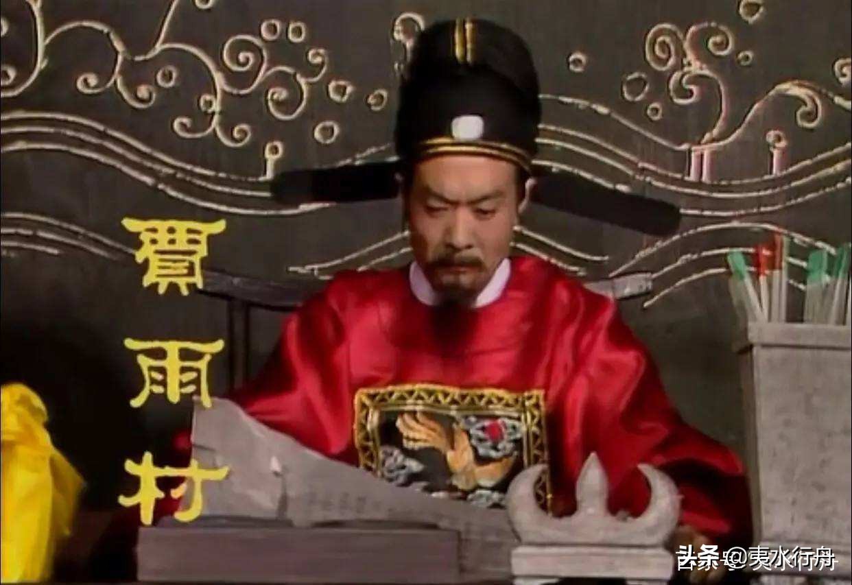 夷水文言文朗读,夷水读诵完整版