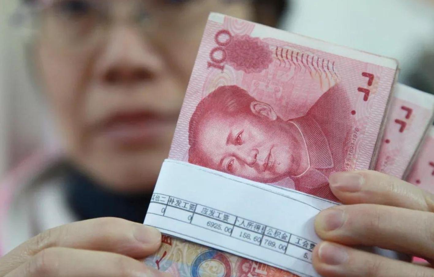 中国中产阶级的标准是怎么定义的,中国的中产阶级是什么标准