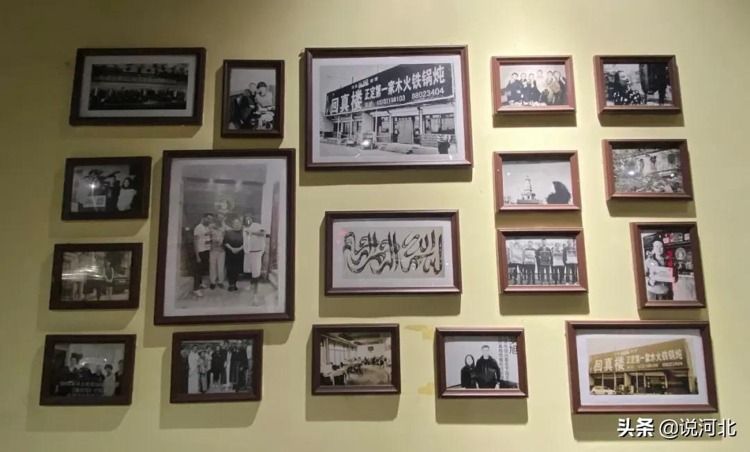 石家庄国御温泉有室内的温泉吗,石家庄夜经济示范区