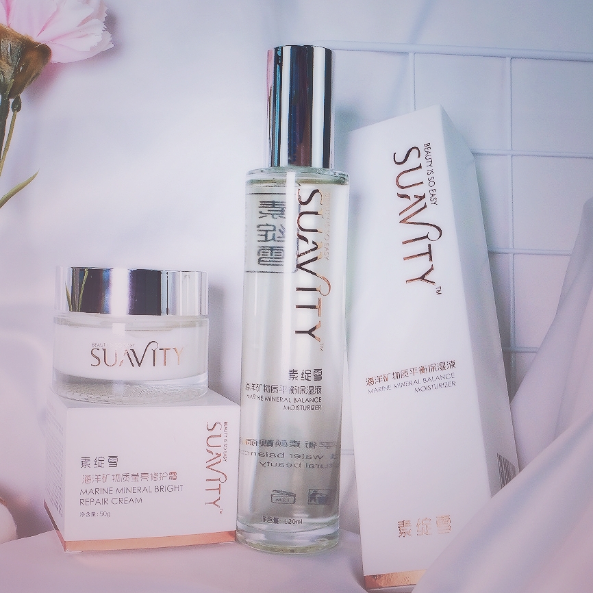 十大国货良心护肤品男士,经典良心国货护肤品套装