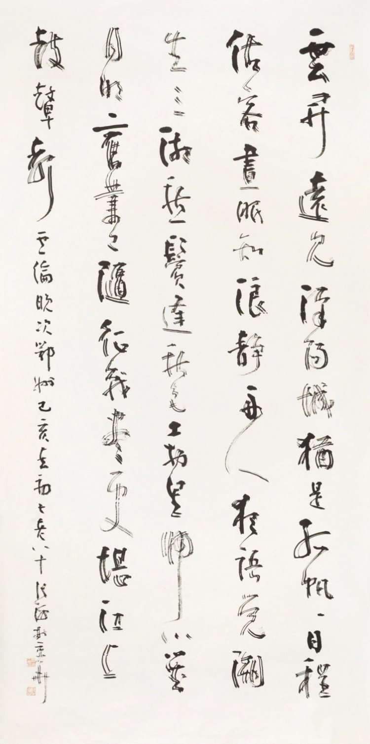 人们对张海书法如何评价,最强大脑张卓豪被淘汰