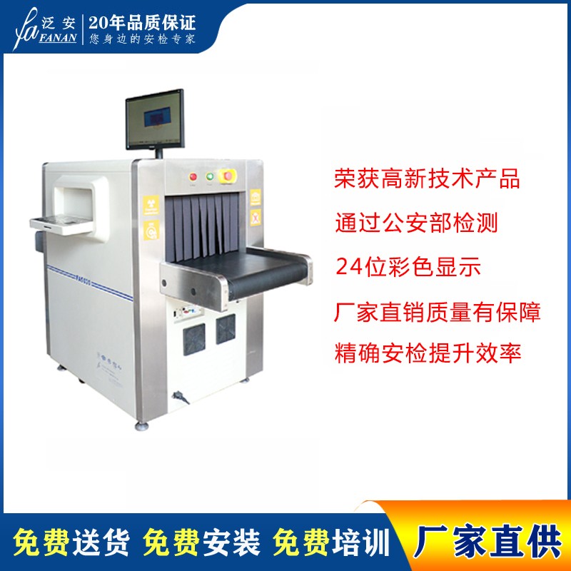 閲嶅簡瀹変繚璁惧,閲嶅簡鏈湴瀹夋璁惧鏈嶅姟