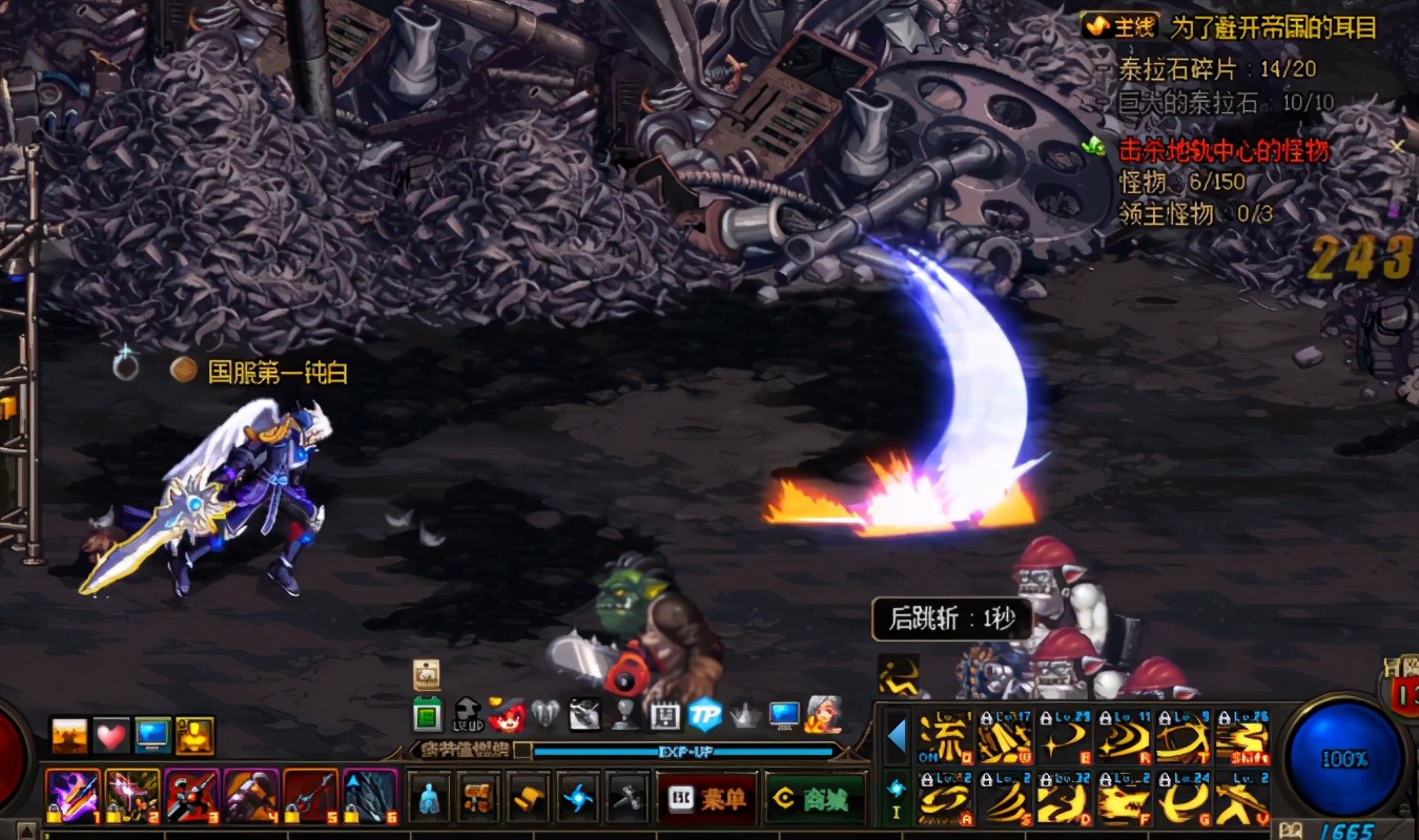 dnf老玩家有的东西,dnf习惯左手按方向键