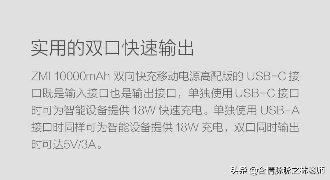 出门旅游带它很省心,出门除了身份证必带还有什么