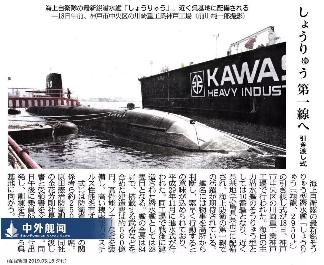 2010-2020海军舰艇十年吨位变化 (2019世界各国海军舰艇总吨位排名)