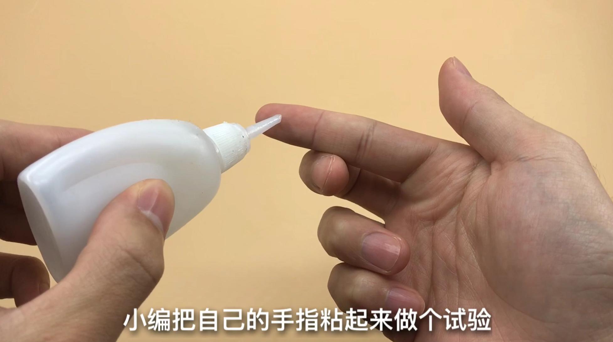 手指粘了502很久都好不了怎么办,502把手指和木棍粘在一起怎么办