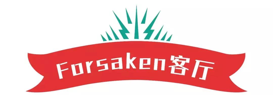 隐世小店餐饮,杭州最大古着店