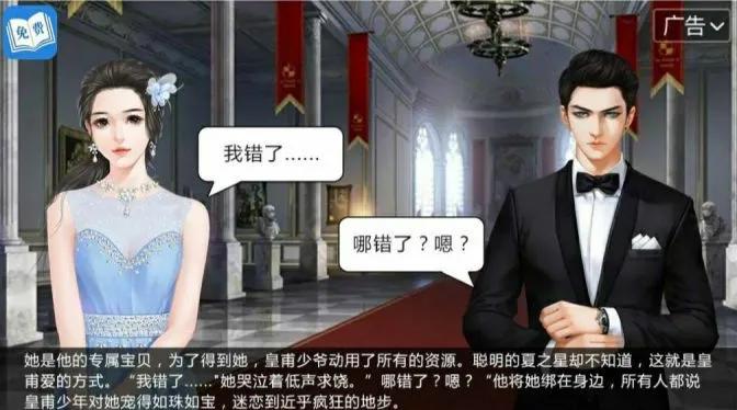 盘点5本轻松幽默的网络沙雕文,盘点那些有趣的沙雕文