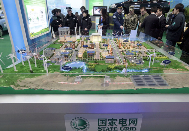 金饭碗待遇最好的国企,公务员金饭碗