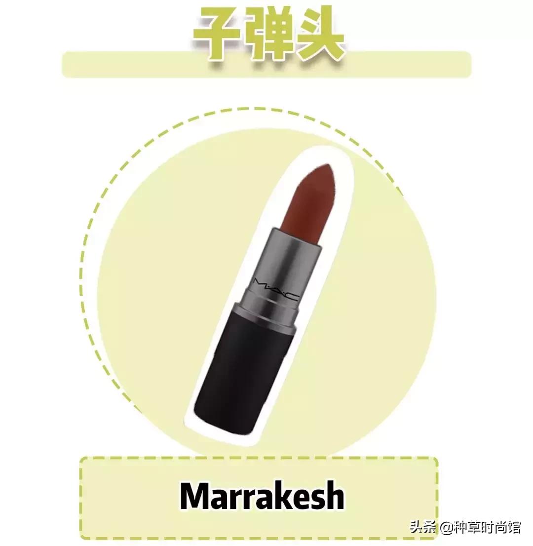 70块钱买mac,70块的mac是真的吗