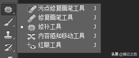 ps教程从零开始学全套技巧,ps入门教程零基础史上最易学的