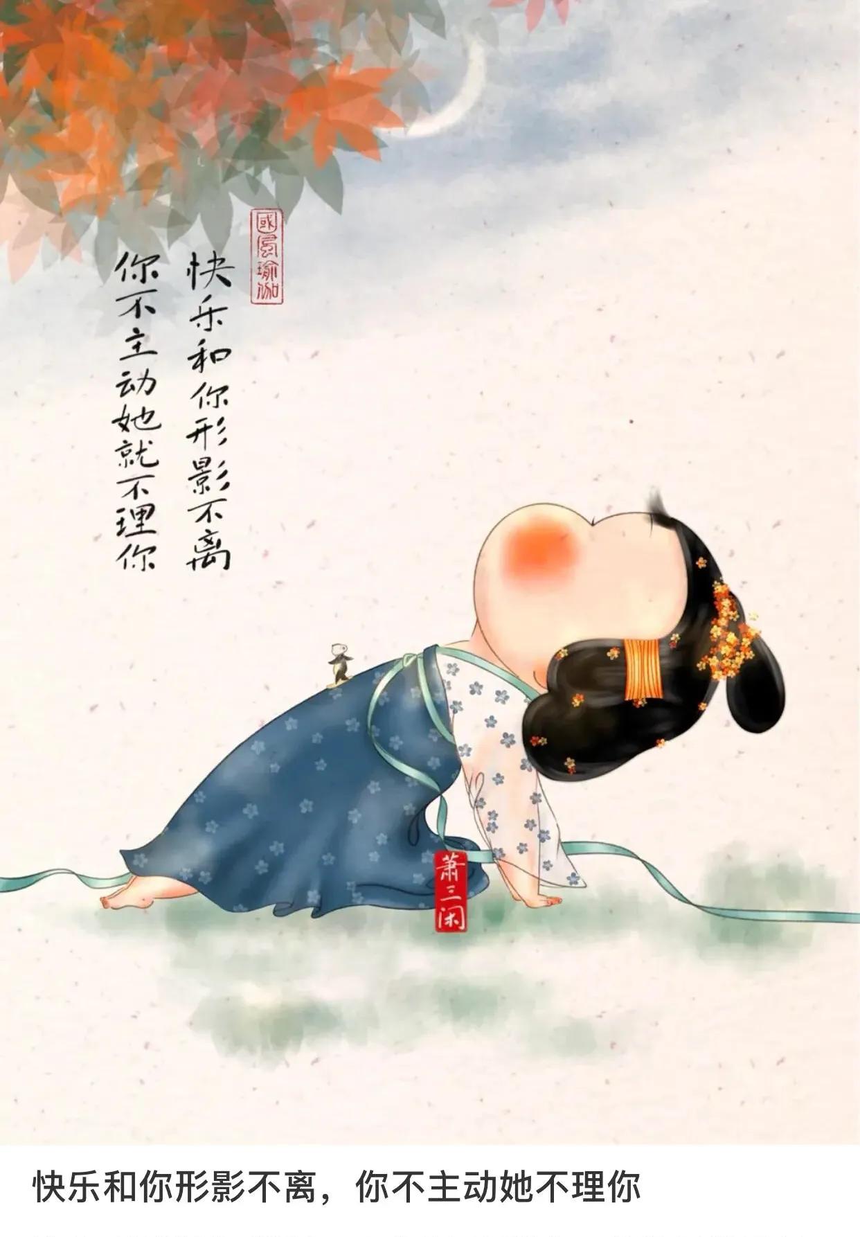 温馨治愈的插画,治愈系小插画可爱意境