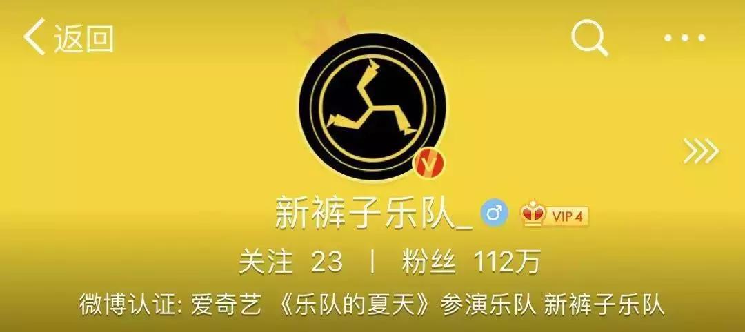 燥了一整个夏天，这个节目就是real