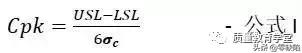 cpk与ppk谁大谁小,ppk和cpk的关系