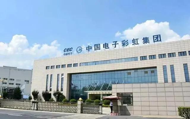 咸阳巨资“续命”,“奶娘”输血,“趴下去”的彩虹能否站起来?