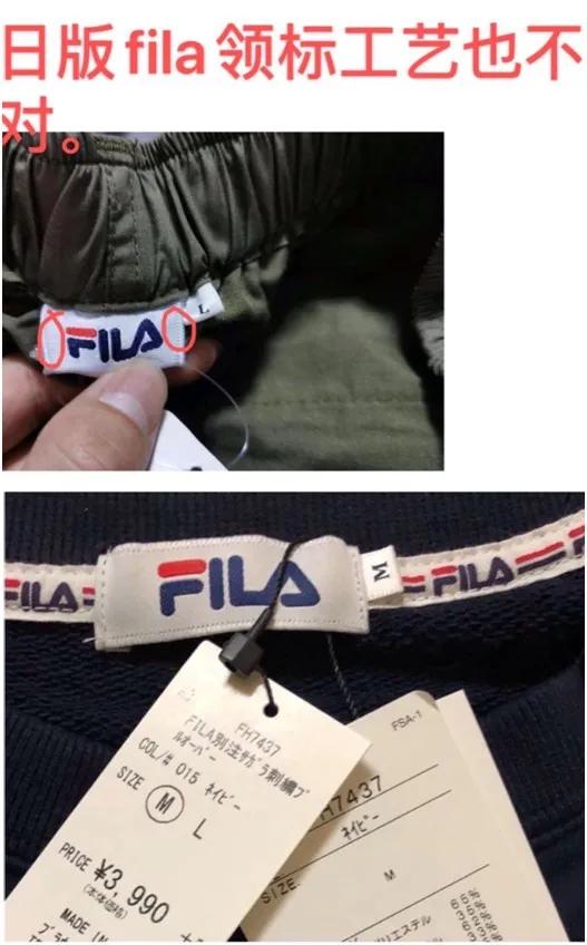 贩子仗着厂货过了得物鉴定，疯狂diss，GET鉴定师水平不行？