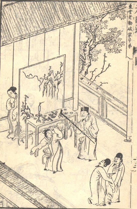 论中国古代小说与戏曲共生关系,古代小说与戏曲思考题