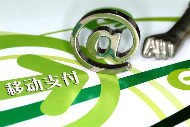 办银行卡必须要开通短信提醒吗,银行卡有必要办理短信提醒吗