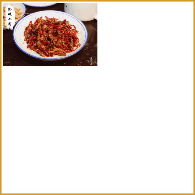 深圳市贰麻酒馆,深圳市贰麻酒馆餐饮管理有限公司