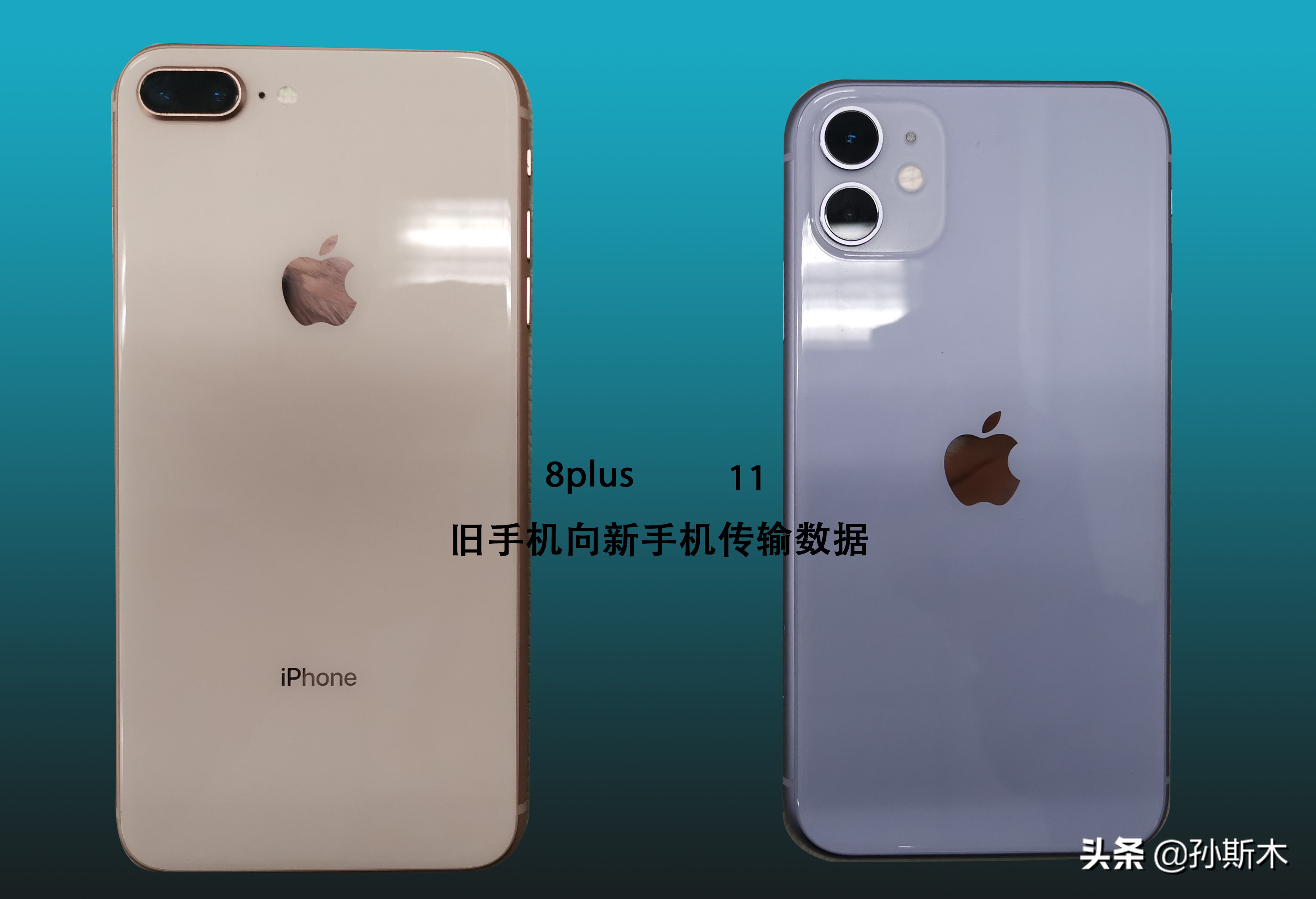 iphone共用一个id闹钟一起响,iphone闹铃两个电话一起响