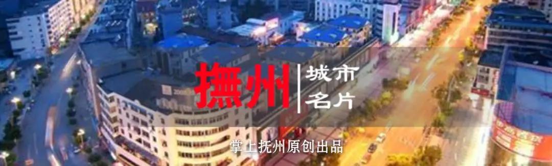 临川县什么时候改成区的,临川改名为什么