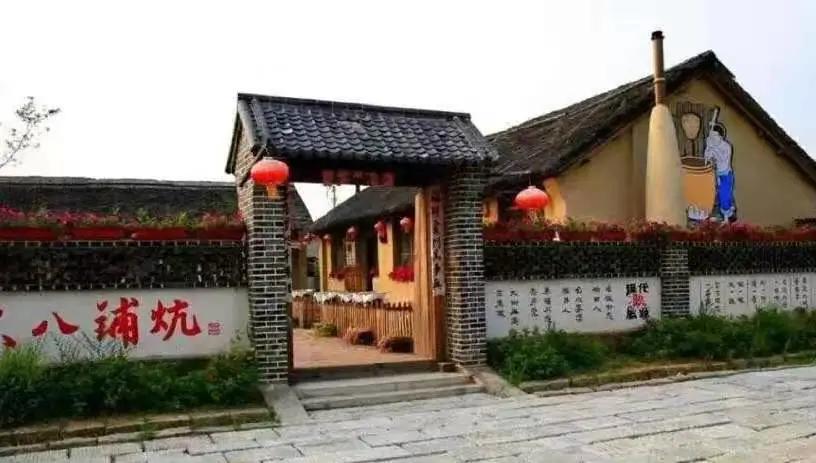 春节辽源一日游,辽源美食旅游