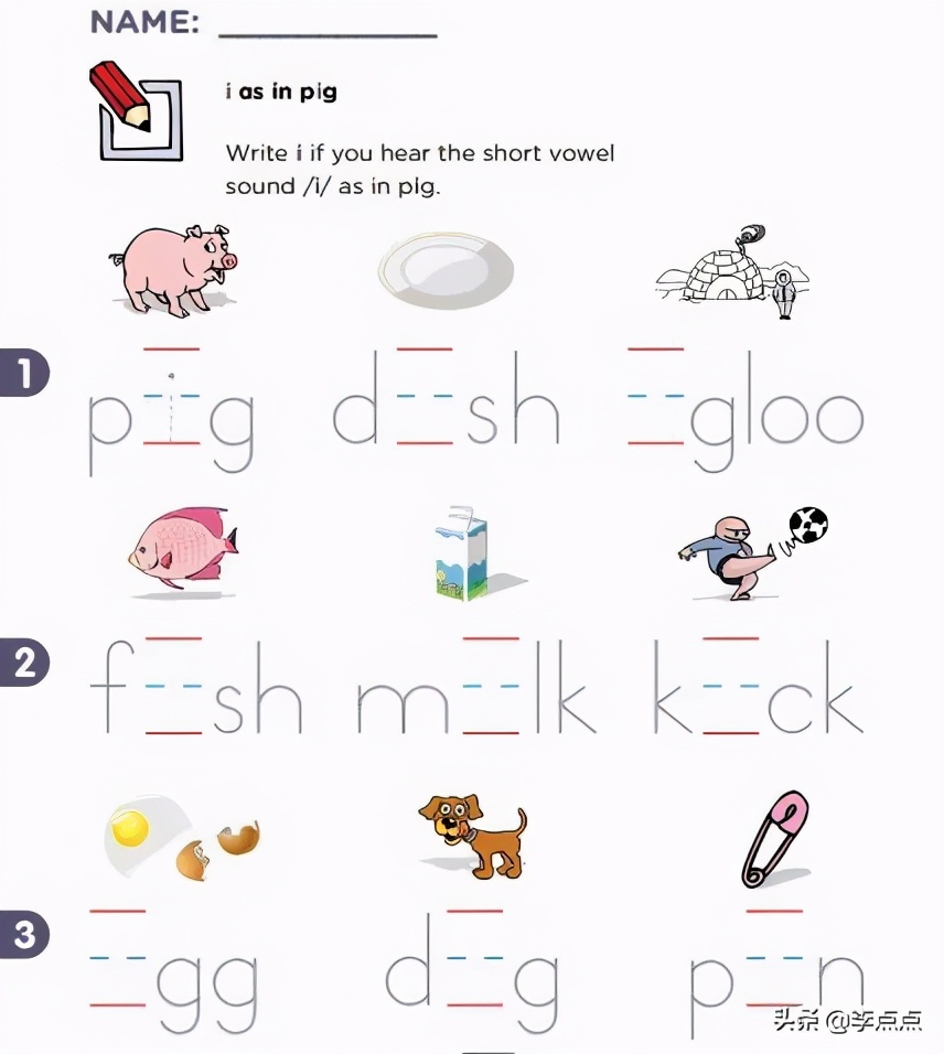 我不焦虑了!儿子这方面进步真是让我没想到