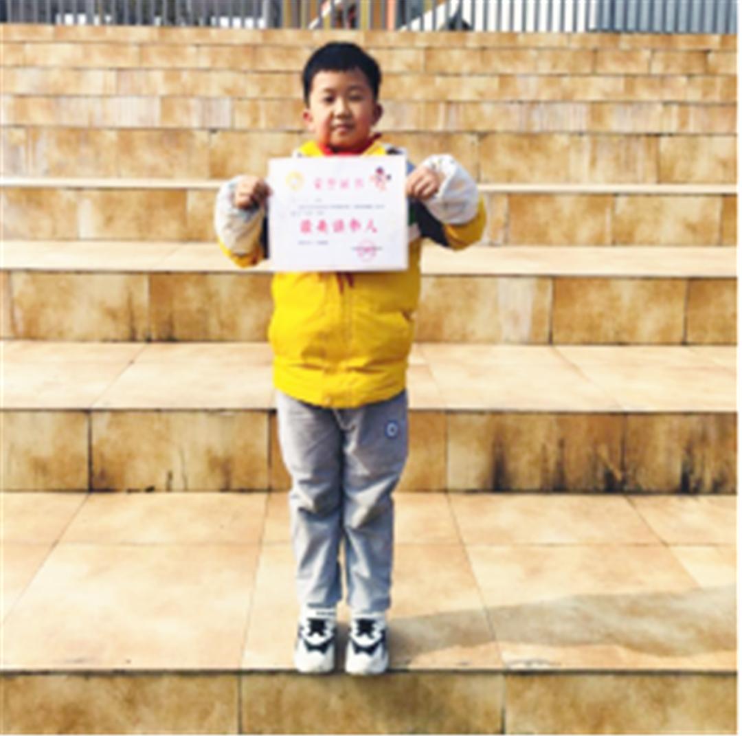 成都双流区协和实验小学校园文化,双流实验小学学校文化