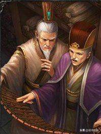 国学经典之三国志导读第六十讲,国学经典之三国志导读