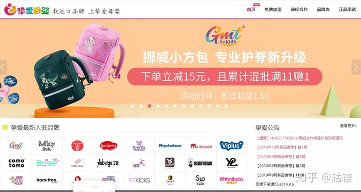 无货源淘宝开店怎么找货源,有货源网店好还是无货源网店好