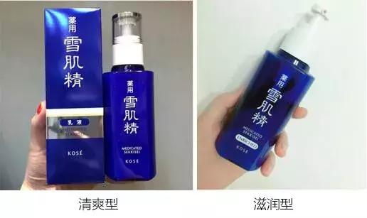 性价比超高的女士保湿霜,性价比高的保湿乳液