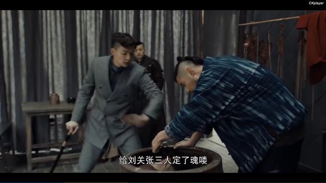 河神2三个老头死的真相,河神2不死案线索收集