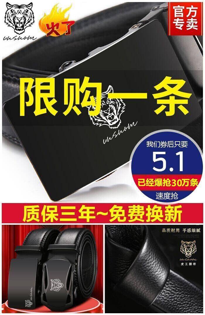 2-5折天猫淘宝内部优惠券,双11淘宝购物优惠券