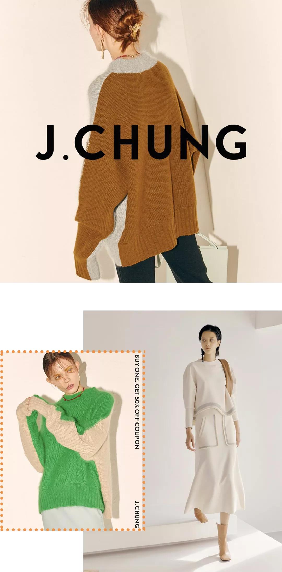 告别“快时尚”,一起做“韩剧女主”!这些韩国品牌太好穿了