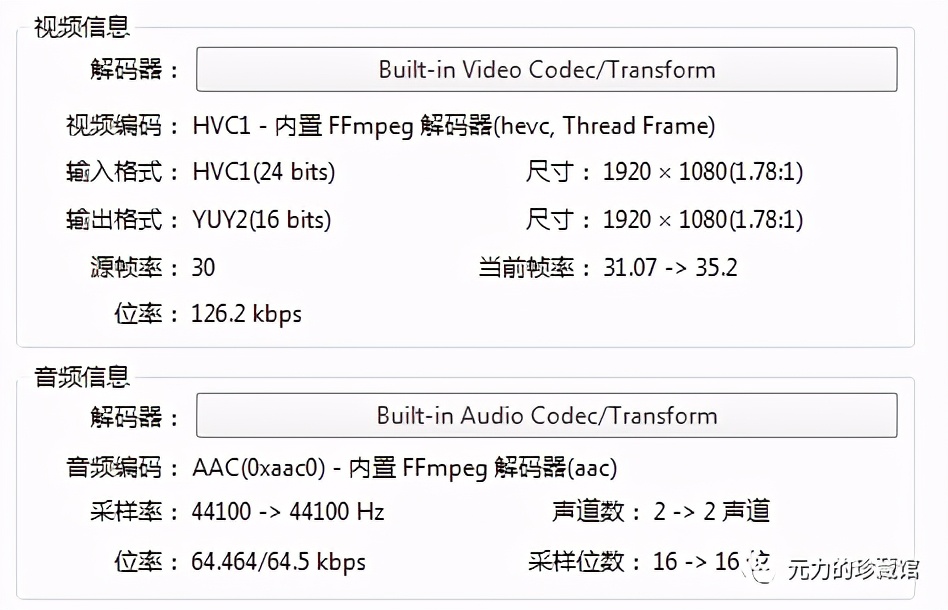 微信发送视频不能大于25MB，这可怎么办？