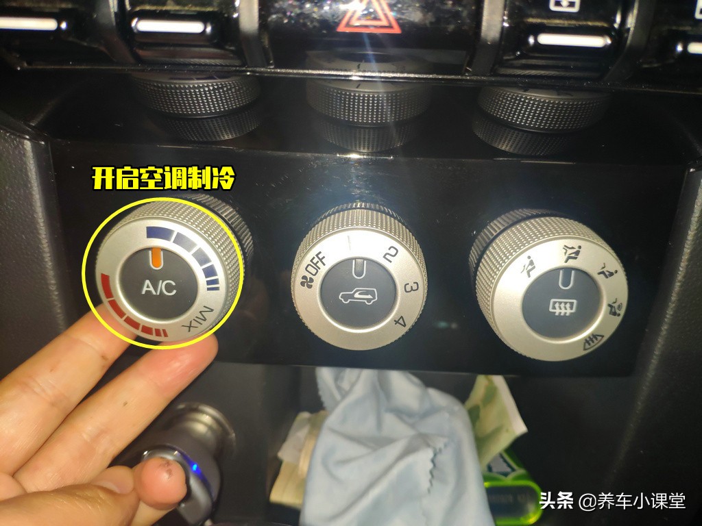 空调正常高低压管都冷怎么回事,冬天空调不热高低压管发烫咋回事